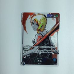 ζζ  トレカ ワンピース パラレル）ナミ OP03/040P1 Bランク