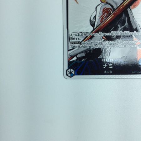   トレカ ワンピース パラレル）ナミ OP03/040P1