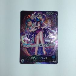 ζζ  トレカ ワンピース パラレル）ボア・ハンコック OP07/038P1 Bランク