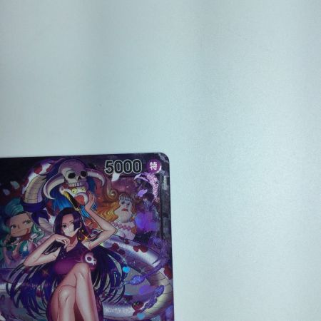   トレカ ワンピース パラレル）ボア・ハンコック OP07/038P1