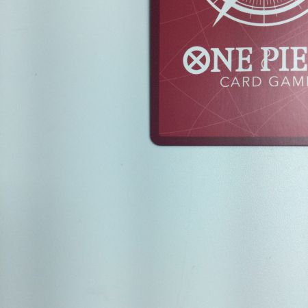   トレカ ワンピース パラレル）ボア・ハンコック OP07/038P1