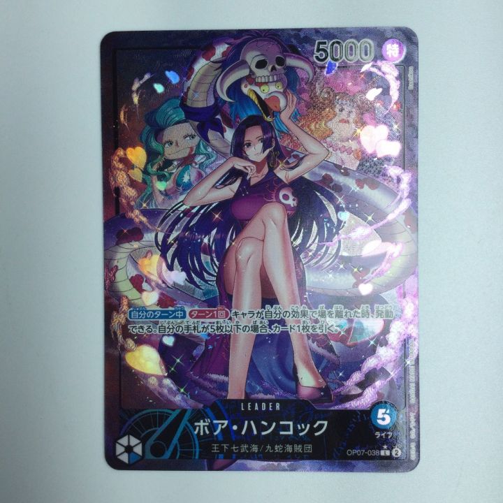 ワンピースカード　ハンコック　コミックパラレル ハンコック コミックパラレル ワンピースカード 500年後の未来