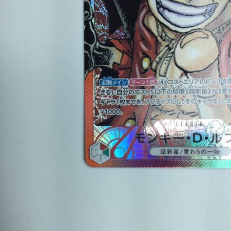   ワンピース パラレル）モンキー・D・ルフィ OP01/003P ワンピースカードゲーム