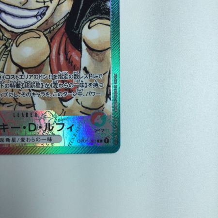   ワンピース パラレル）モンキー・D・ルフィ OP01/003P ワンピースカードゲーム