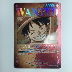 ζζ  ワンピース モンキー・D・ルフィ ST01/012P1　ワンピースカードゲーム Bランク