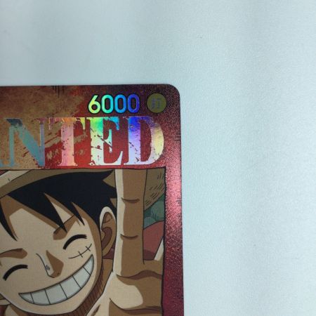   ワンピース モンキー・D・ルフィ ST01/012P1　ワンピースカードゲーム