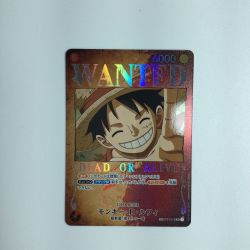 ζζ  トレカ ワンピース モンキー・D・ルフィ ST01/012P1 Bランク