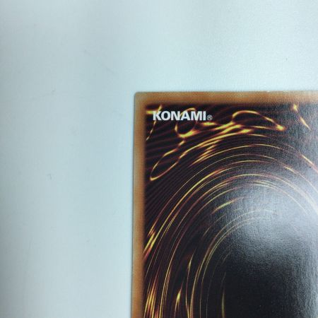   遊戯王 灰流うらら RC04/JP009HR