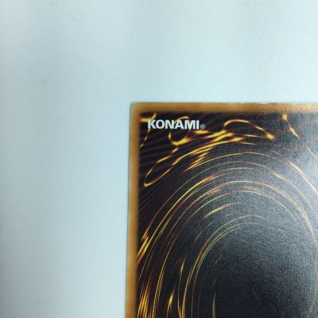   遊戯王 ブラック・マジシャン LN/53AR