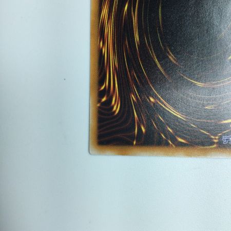   遊戯王 ブラック・マジシャン LN/53AR