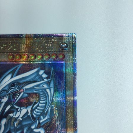   遊戯王 青眼の白竜 QCCP/JP001QSE