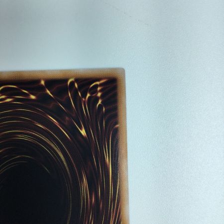   遊戯王 青眼の白竜 QCCP/JP001QSE