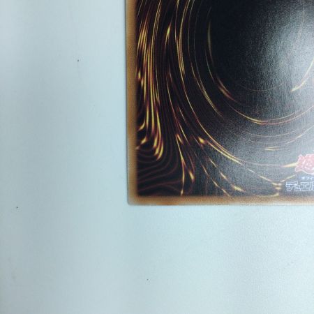   遊戯王 青眼の白竜 QCCP/JP001QSE