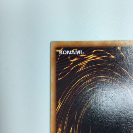   遊戯王 マジシャン・オブ・ブラックカオス xxxx/052