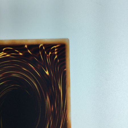   遊戯王 マジシャン・オブ・ブラックカオス xxxx/052