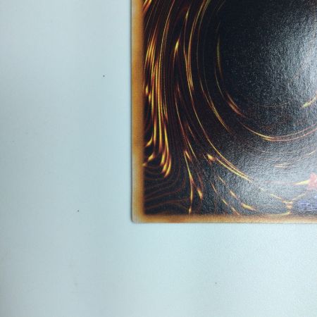   遊戯王 マジシャン・オブ・ブラックカオス xxxx/052