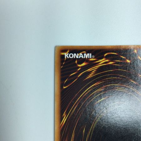    遊戯王 真紅眼の黒龍（レッドアイズブラックドラゴン） xxxx/280