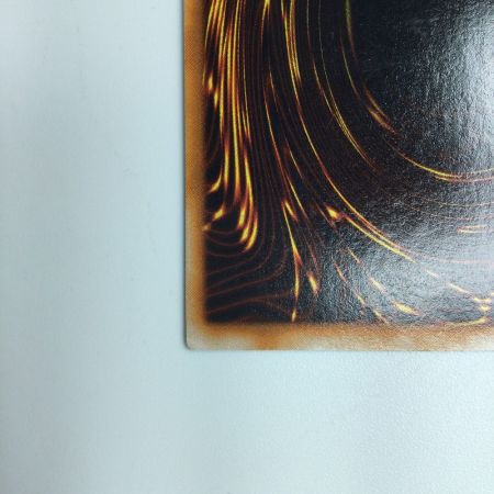    遊戯王 真紅眼の黒龍（レッドアイズブラックドラゴン） xxxx/280