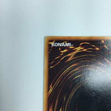   遊戯王 真紅眼の黒龍 xxxx/280