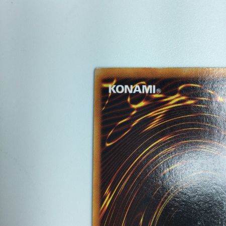   遊戯王 真紅眼の黒龍（レッドアイズブラックドラゴン） xxxx/280