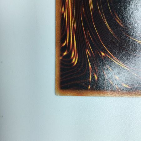   遊戯王 真紅眼の黒龍（レッドアイズブラックドラゴン） xxxx/280