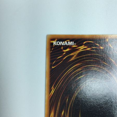   遊戯王 真紅眼の黒龍（レッドアイズブラックドラゴン） xxxx/280