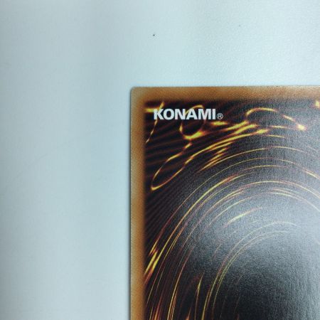   遊戯王 真紅眼の黒龍（レッドアイズブラックドラゴン） PAC1/JP031SPSE