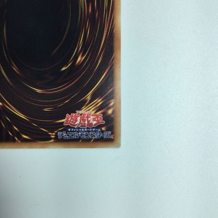   遊戯王 アクセスコード・トーカー ETCO/JP04620SE