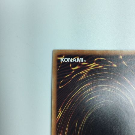   遊戯王 アクセスコード・トーカー ETCO/JP04620SE