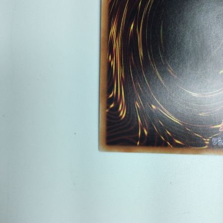   遊戯王 アクセスコード・トーカー ETCO/JP04620SE