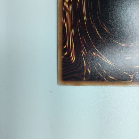   遊戯王 エフェクト・ヴェーラー RC04/JP003QSE