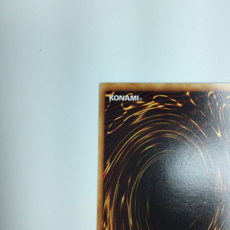   遊戯王 究極完全態・グレートモス DL5/136AR