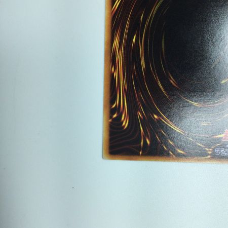   遊戯王 究極完全態・グレートモス DL5/136AR