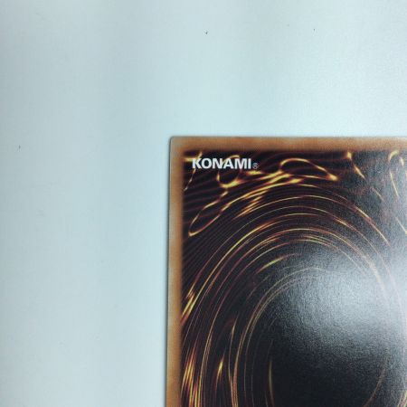   遊戯王 賜炎の咎姫 PHNI/JP052