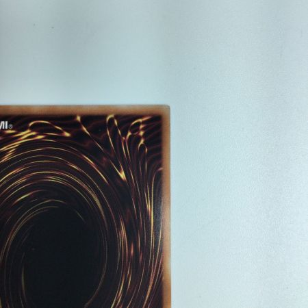   遊戯王 賜炎の咎姫 PHNI/JP052