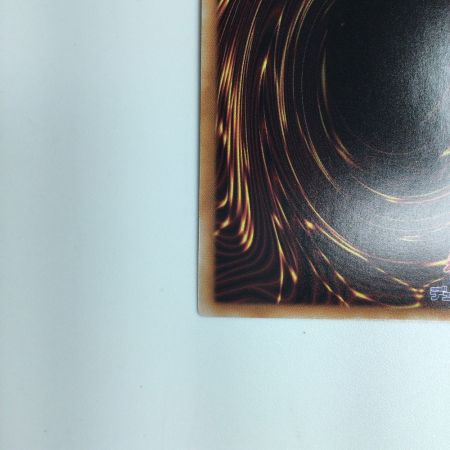   遊戯王 賜炎の咎姫 PHNI/JP052