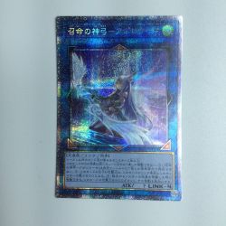ζζ  遊戯王 別絵）召命の神弓-アポロウーサ PAC1/JP028SPSE Bランク