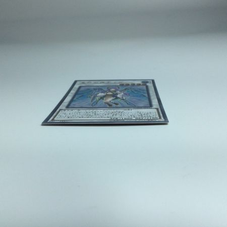   遊戯王 星杯の神子イヴ DANE/JP03520SE