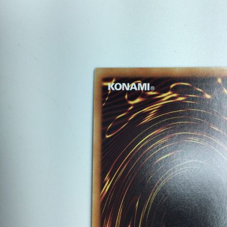   遊戯王 星杯の神子イヴ DANE/JP03520SE