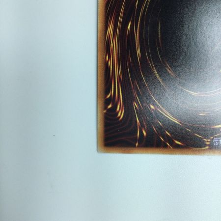   遊戯王 星杯の神子イヴ DANE/JP03520SE