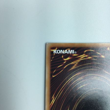   遊戯王 重騎士プリメラ DBVS/JP016QSE