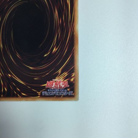   遊戯王 閃刀姫-レイ 20CP/JPC0220SE