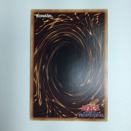   遊戯王 閃刀姫-レイ 20CP/JPC0220SE