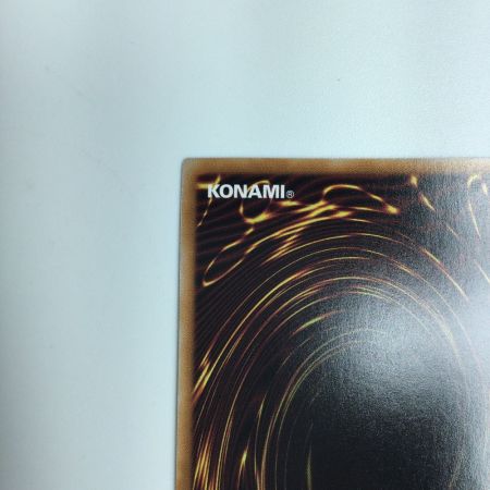   遊戯王 蒼翠の風霊使いウィン QCCU/JP188QSE