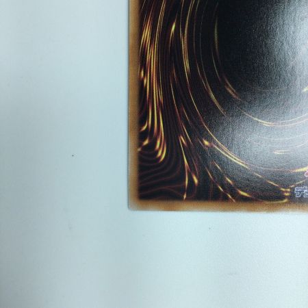   遊戯王 蒼翠の風霊使いウィン QCCU/JP188QSE