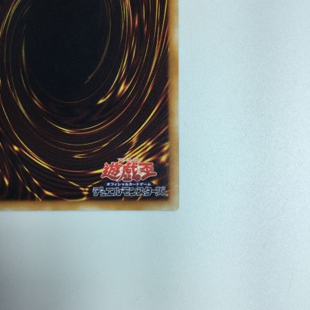   遊戯王 デーモンの召喚 SC/51AR