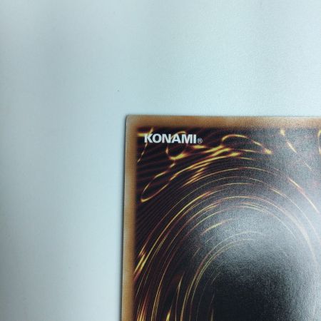   遊戯王 ヴァルモニカ・シェルタ DBVS/036QSE