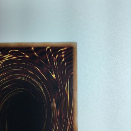   遊戯王 ヴァルモニカ・シェルタ DBVS/036QSE