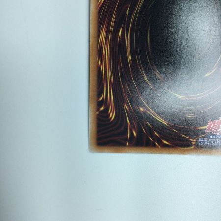   遊戯王 ヴァルモニカ・シェルタ DBVS/036QSE