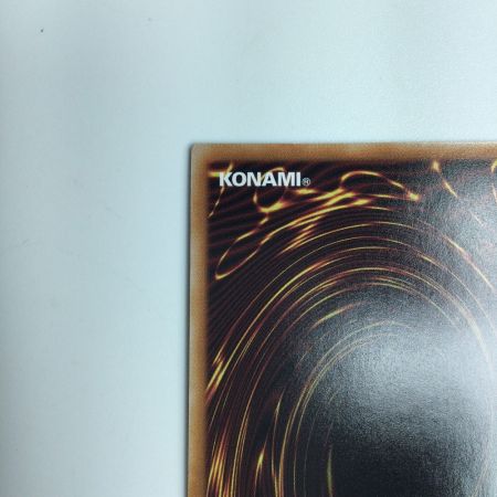   遊戯王 ヴァルモニカ・シェルタ DBVS/JP036QSE